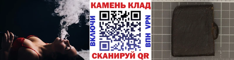 Купить наркотики Ликино-Дулёво АМФ МЕТАДОН МЕФ ГАШ Марихуана