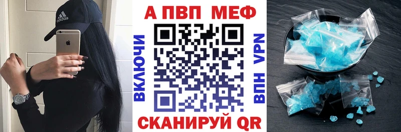 ОМГ ОМГ зеркало  нарко площадка как зайти  APVP кристаллы  Ликино-Дулёво 