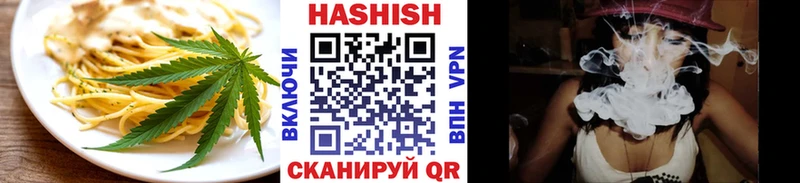 Еда ТГК конопля  где купить наркоту  блэк спрут зеркало  Ликино-Дулёво 