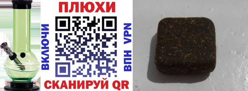 цены наркотик  Ликино-Дулёво  гидра рабочий сайт  ГАШ убойный 