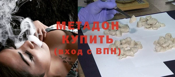 крисы Балабаново