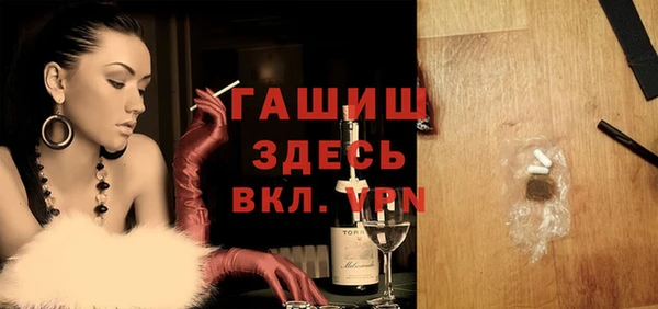 крисы Балабаново
