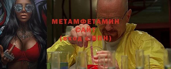 крисы Балабаново