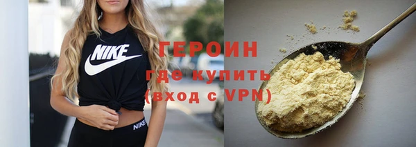 крисы Балабаново