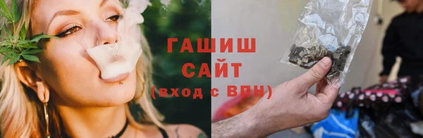 крисы Балабаново