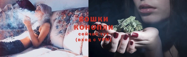амфетамин Балахна