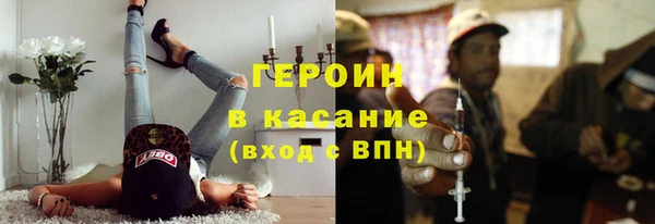крисы Балабаново