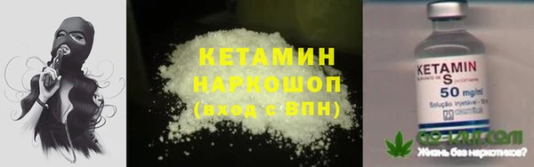 крисы Балабаново