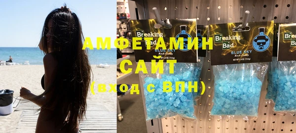 крисы Балабаново