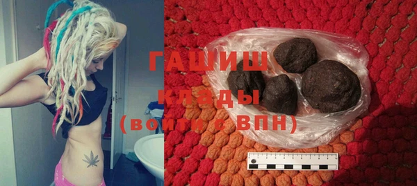 крисы Балабаново