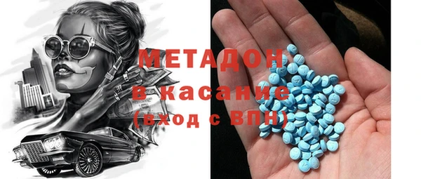 крисы Балабаново