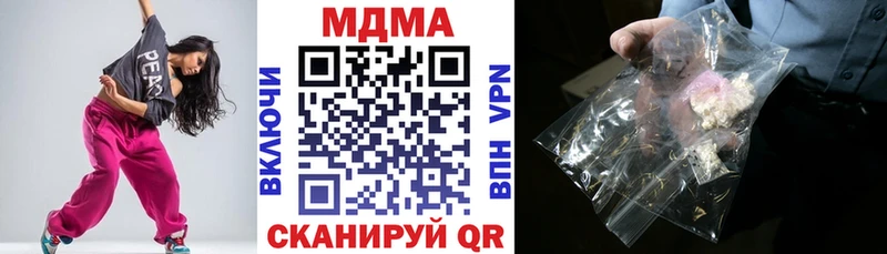сайты даркнета состав  Ликино-Дулёво  МДМА crystal 