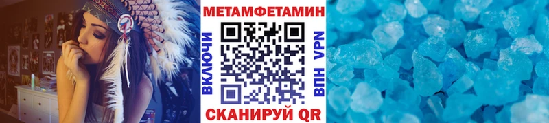 Первитин витя Ликино-Дулёво